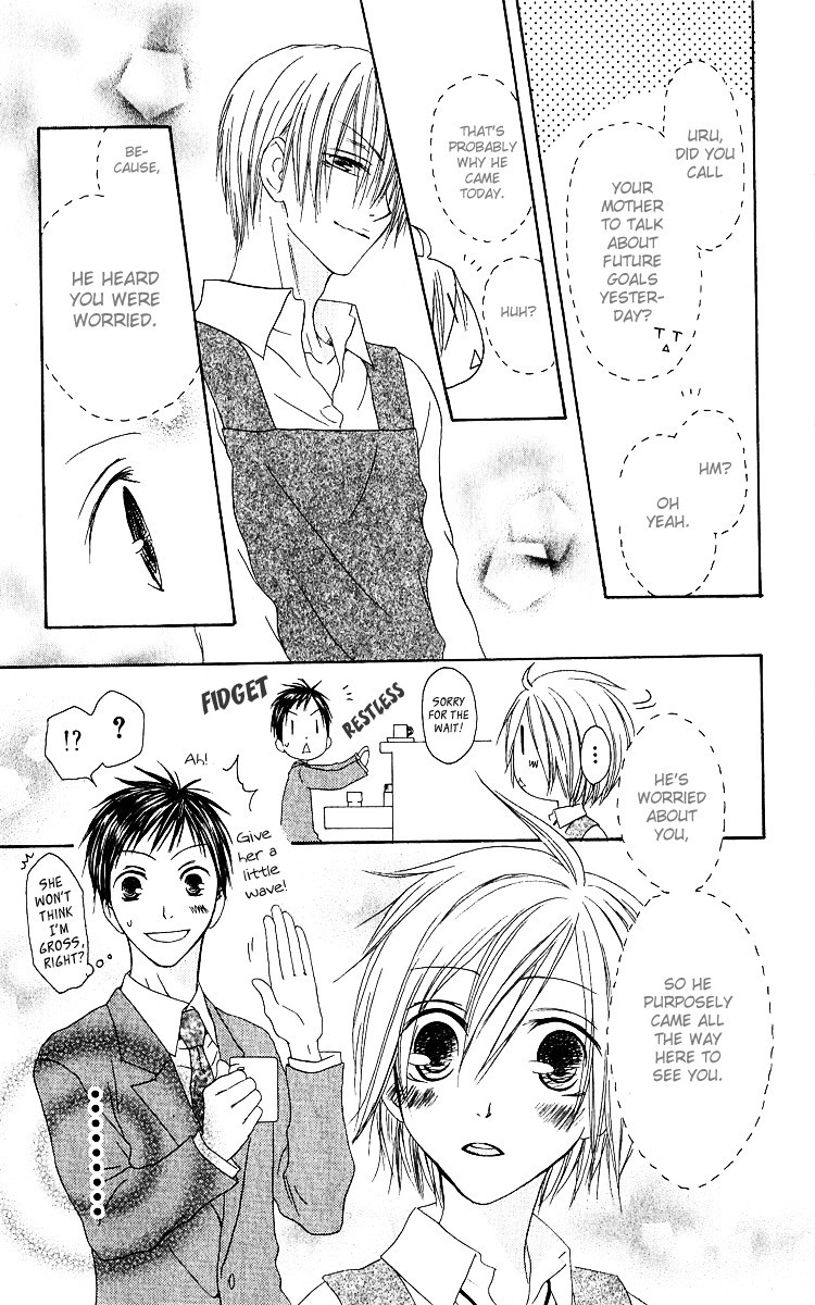 Shiawase Kissa Sanchoume Chapter 59 page 13 - Chapter 59