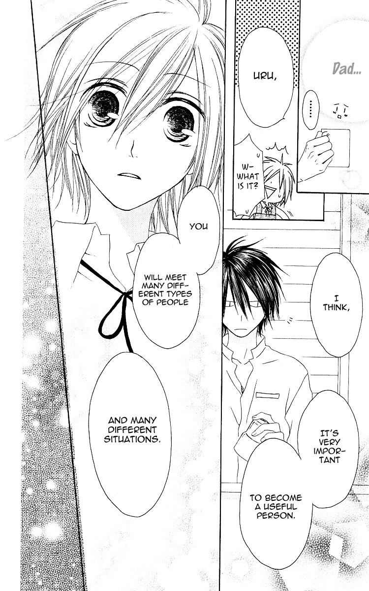 Shiawase Kissa Sanchoume Chapter 59 page 14 - Chapter 59