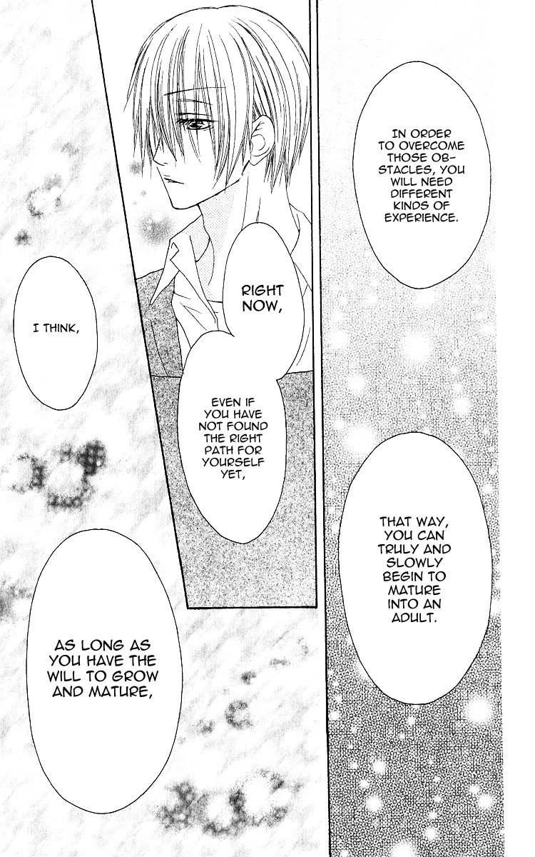 Shiawase Kissa Sanchoume Chapter 59 page 15 - Chapter 59