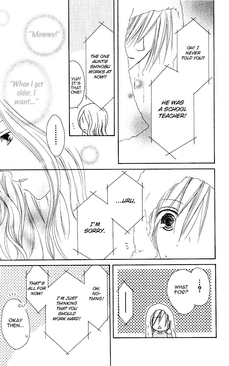 Shiawase Kissa Sanchoume Chapter 59 page 21 - Chapter 59