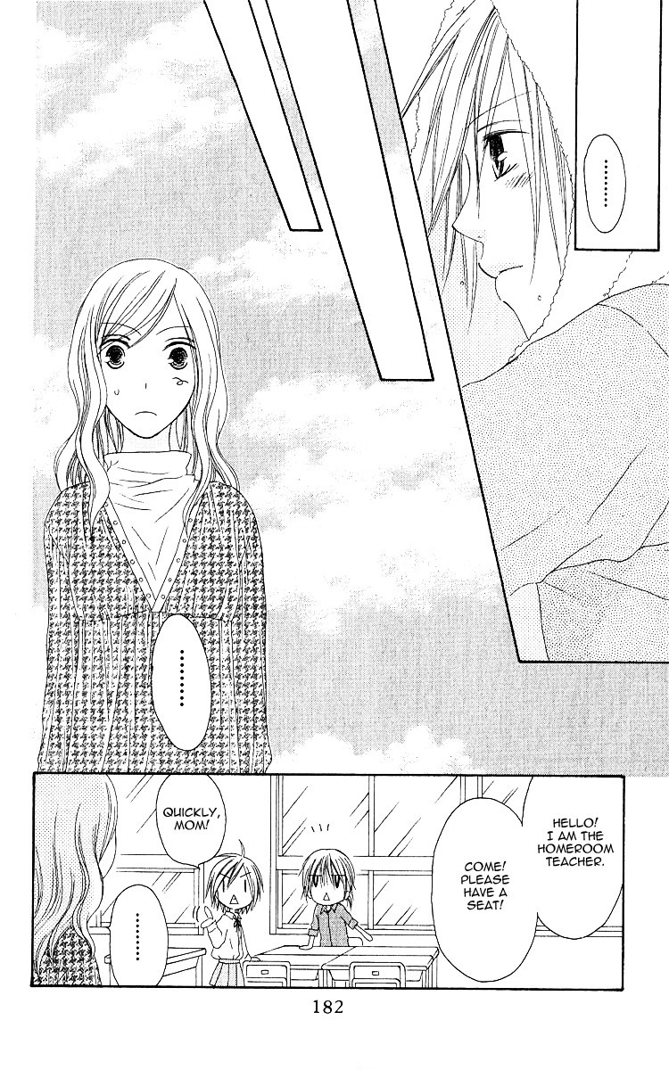 Shiawase Kissa Sanchoume Chapter 59 page 22 - Chapter 59