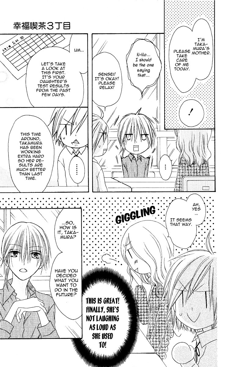 Shiawase Kissa Sanchoume Chapter 59 page 23 - Chapter 59