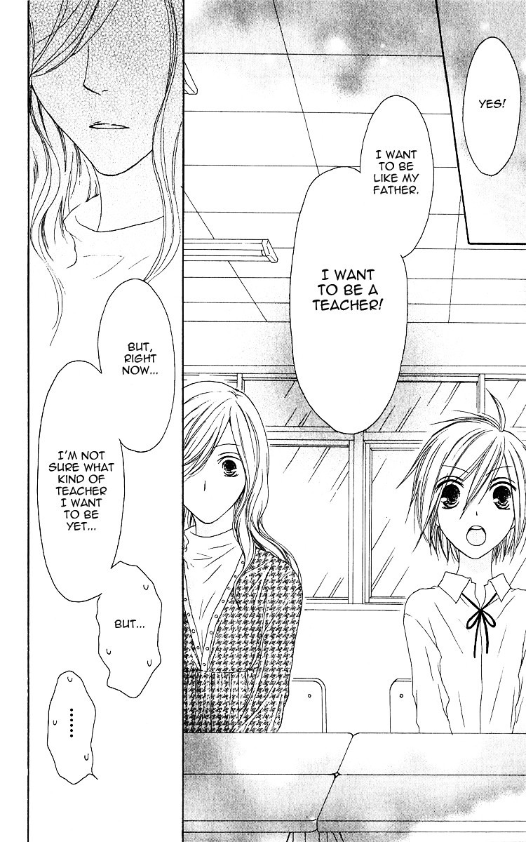 Shiawase Kissa Sanchoume Chapter 59 page 24 - Chapter 59
