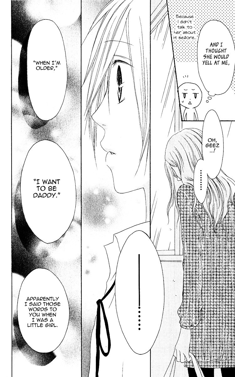 Shiawase Kissa Sanchoume Chapter 59 page 26 - Chapter 59