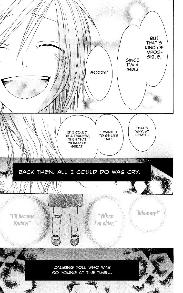 Shiawase Kissa Sanchoume Chapter 59 page 27 - Chapter 59