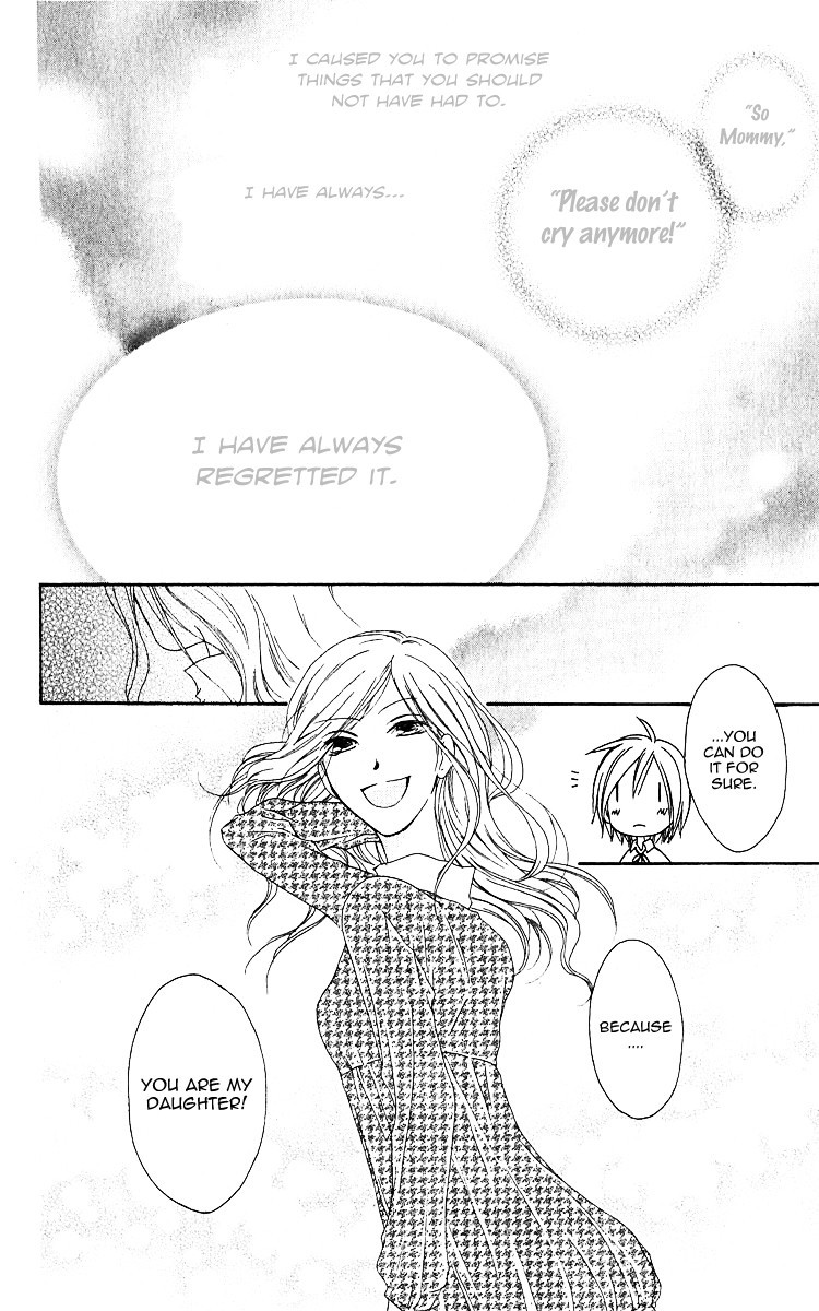Shiawase Kissa Sanchoume Chapter 59 page 28 - Chapter 59
