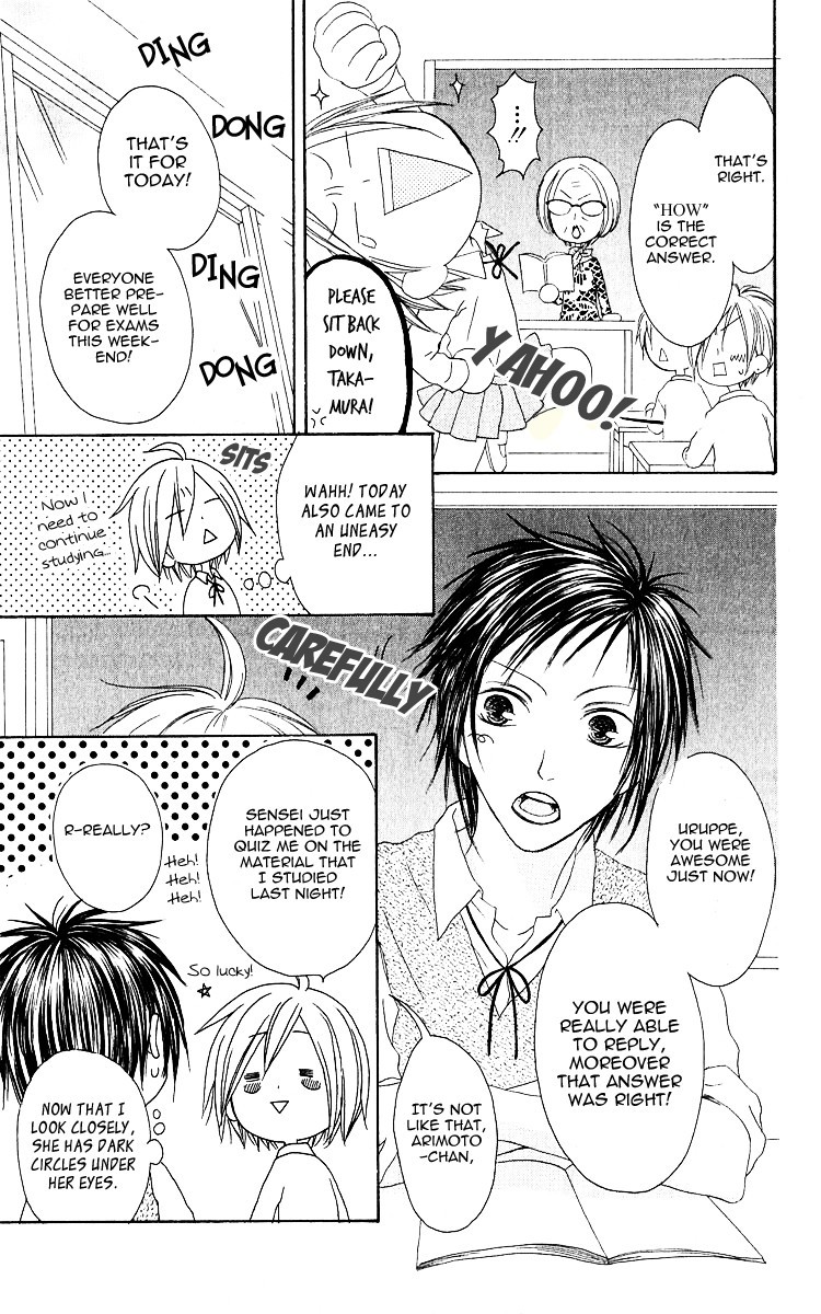 Shiawase Kissa Sanchoume Chapter 59 page 3 - Chapter 59