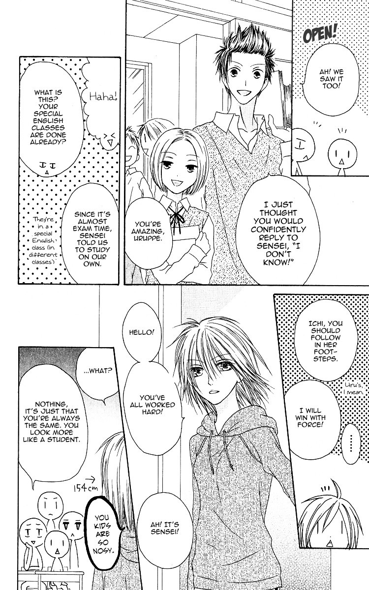 Shiawase Kissa Sanchoume Chapter 59 page 4 - Chapter 59