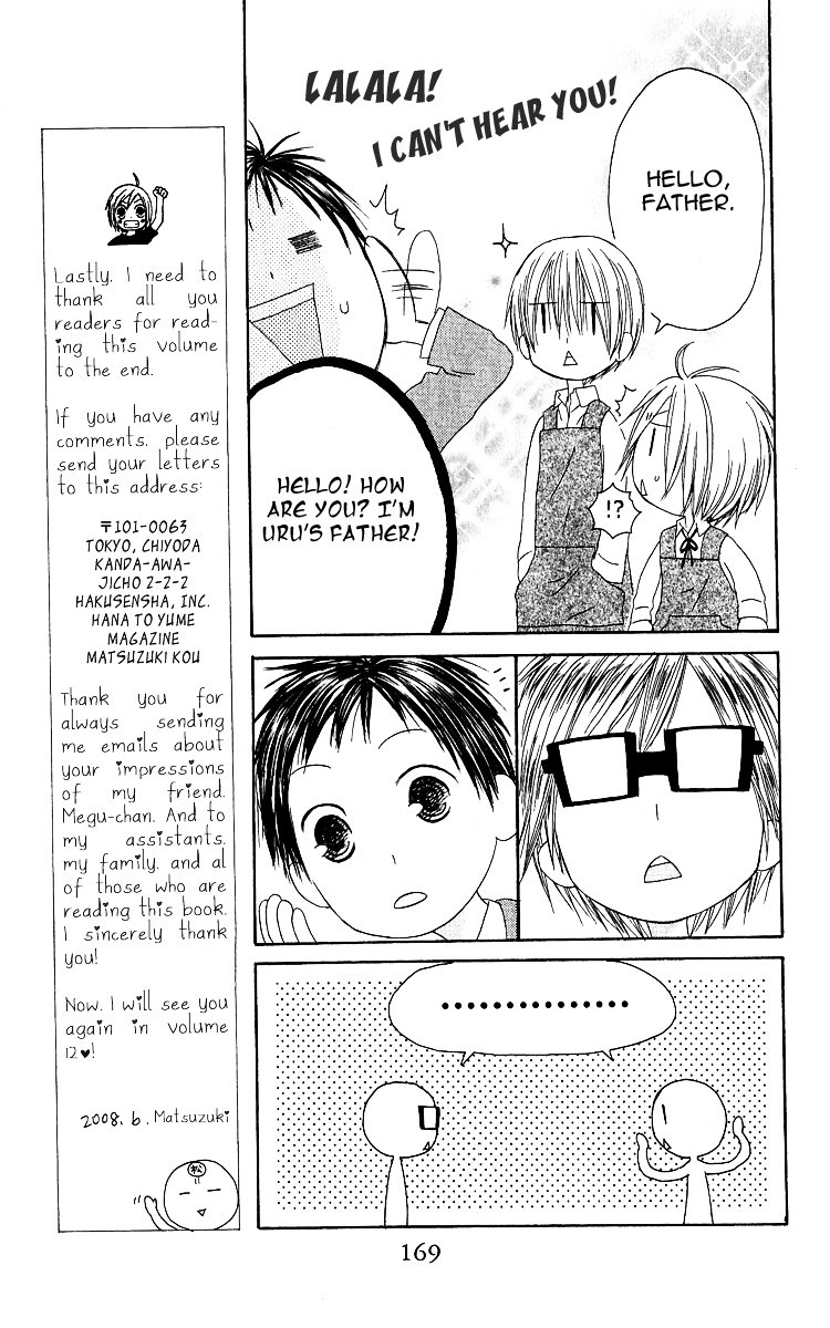 Shiawase Kissa Sanchoume Chapter 59 page 9 - Chapter 59