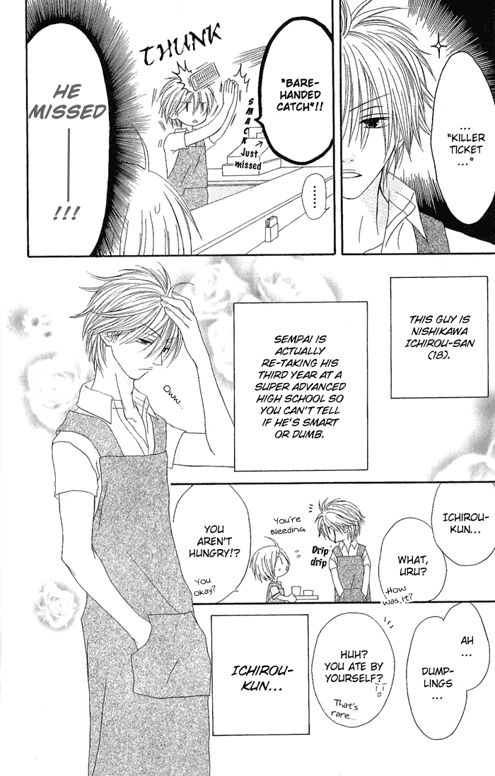 Shiawase Kissa Sanchoume Chapter 6 page 10 - Chapter 6