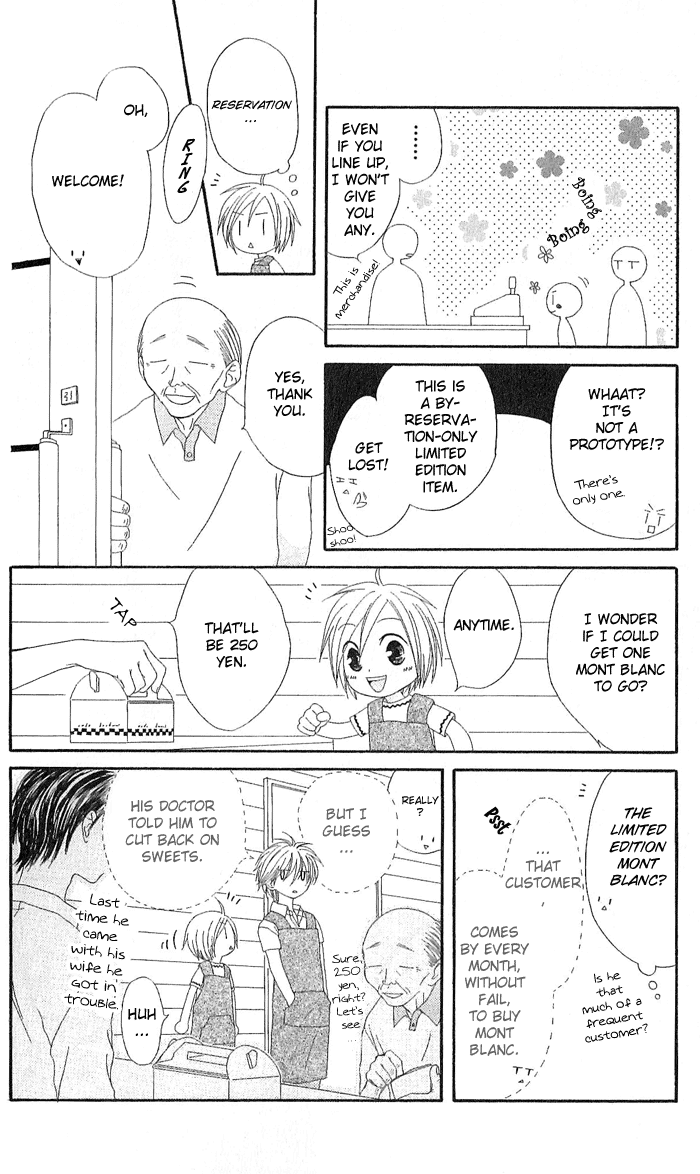 Shiawase Kissa Sanchoume Chapter 6 page 14 - Chapter 6