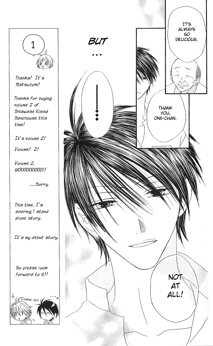Shiawase Kissa Sanchoume Chapter 6 page 17 - Chapter 6
