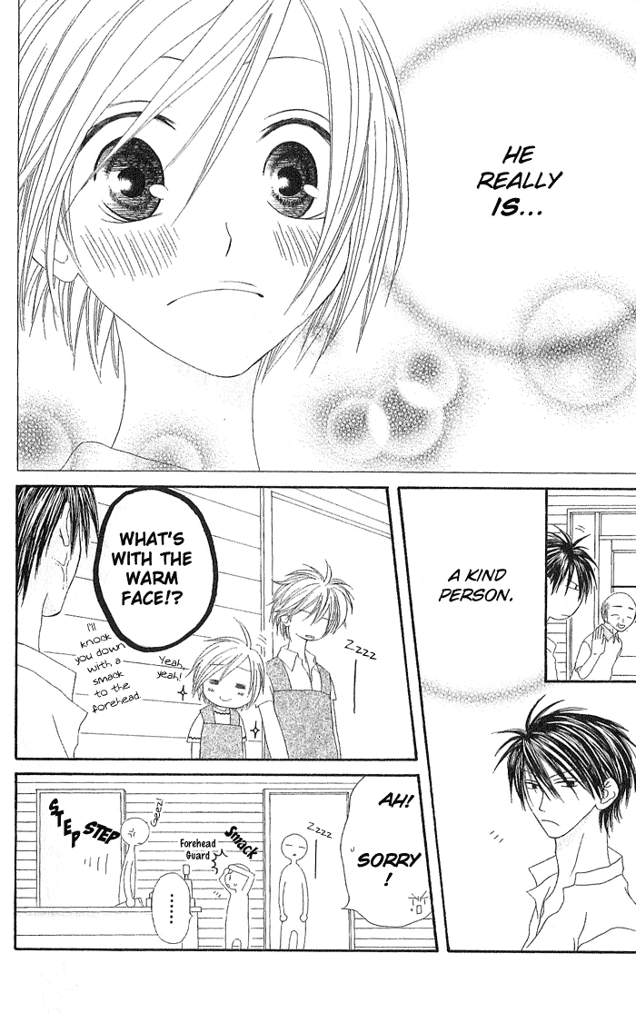 Shiawase Kissa Sanchoume Chapter 6 page 18 - Chapter 6