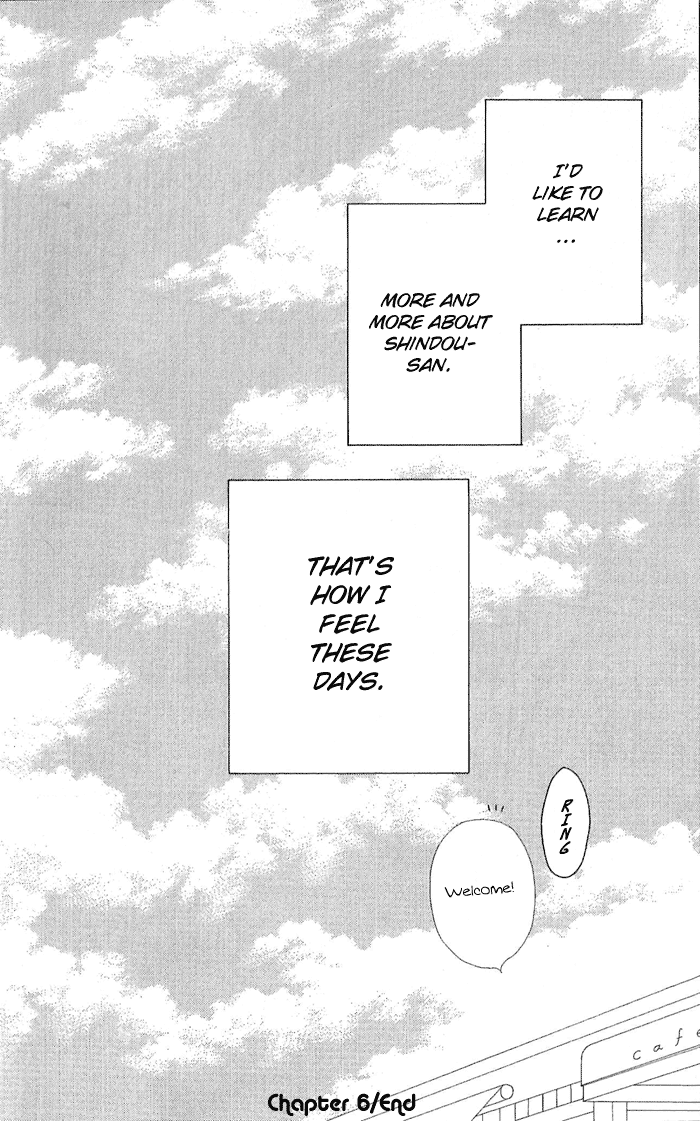 Shiawase Kissa Sanchoume Chapter 6 page 2 - Chapter 6