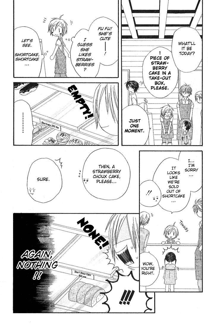 Shiawase Kissa Sanchoume Chapter 6 page 24 - Chapter 6