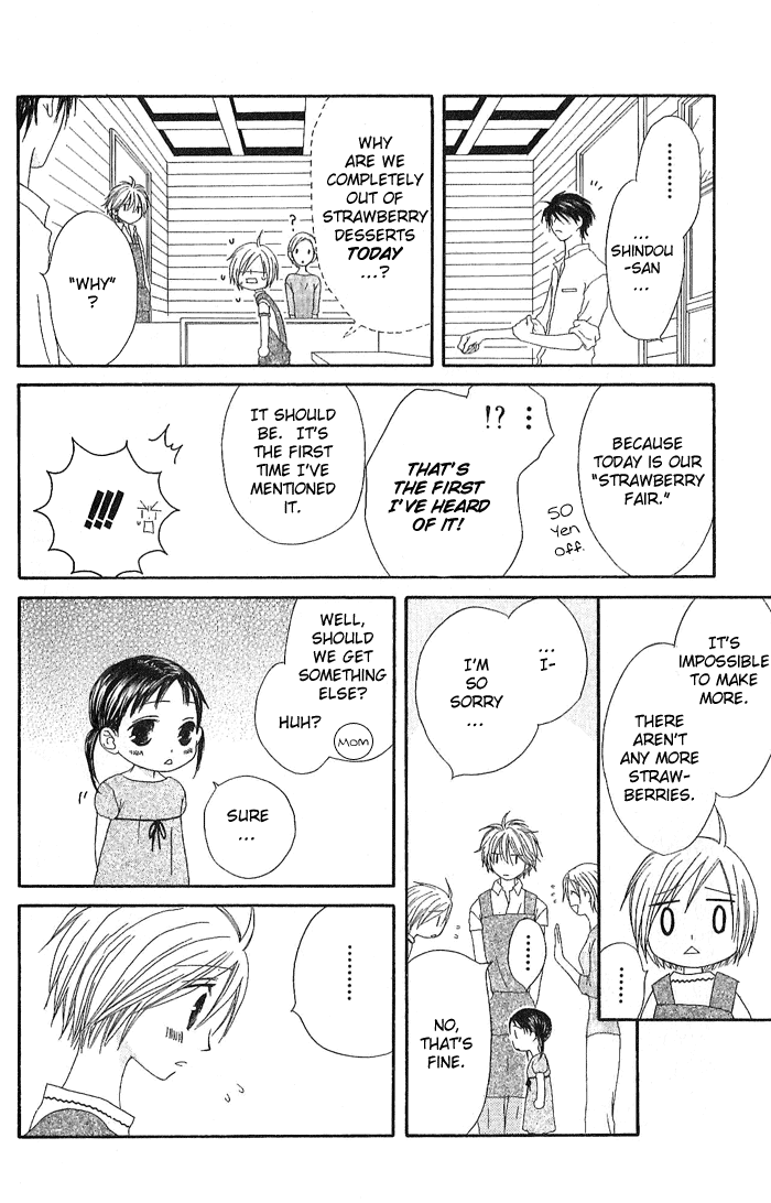 Shiawase Kissa Sanchoume Chapter 6 page 25 - Chapter 6