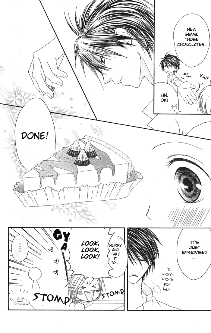 Shiawase Kissa Sanchoume Chapter 6 page 29 - Chapter 6