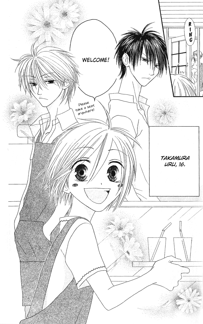 Shiawase Kissa Sanchoume Chapter 6 page 8 - Chapter 6