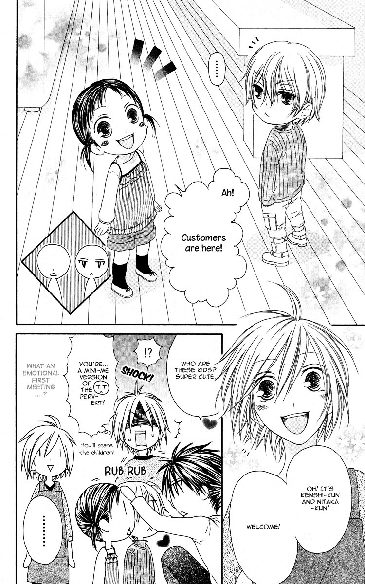 Shiawase Kissa Sanchoume Chapter 60 page 10 - Chapter 60