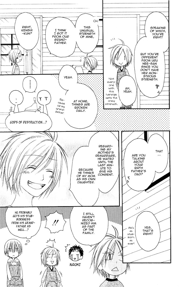 Shiawase Kissa Sanchoume Chapter 60 page 21 - Chapter 60