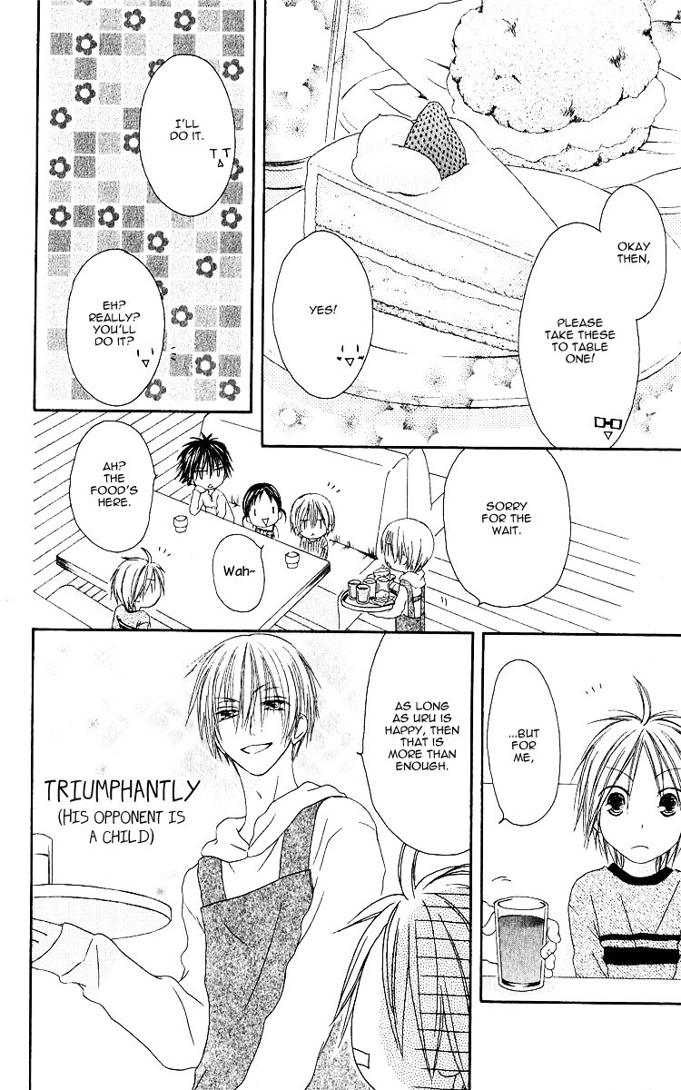 Shiawase Kissa Sanchoume Chapter 60 page 22 - Chapter 60