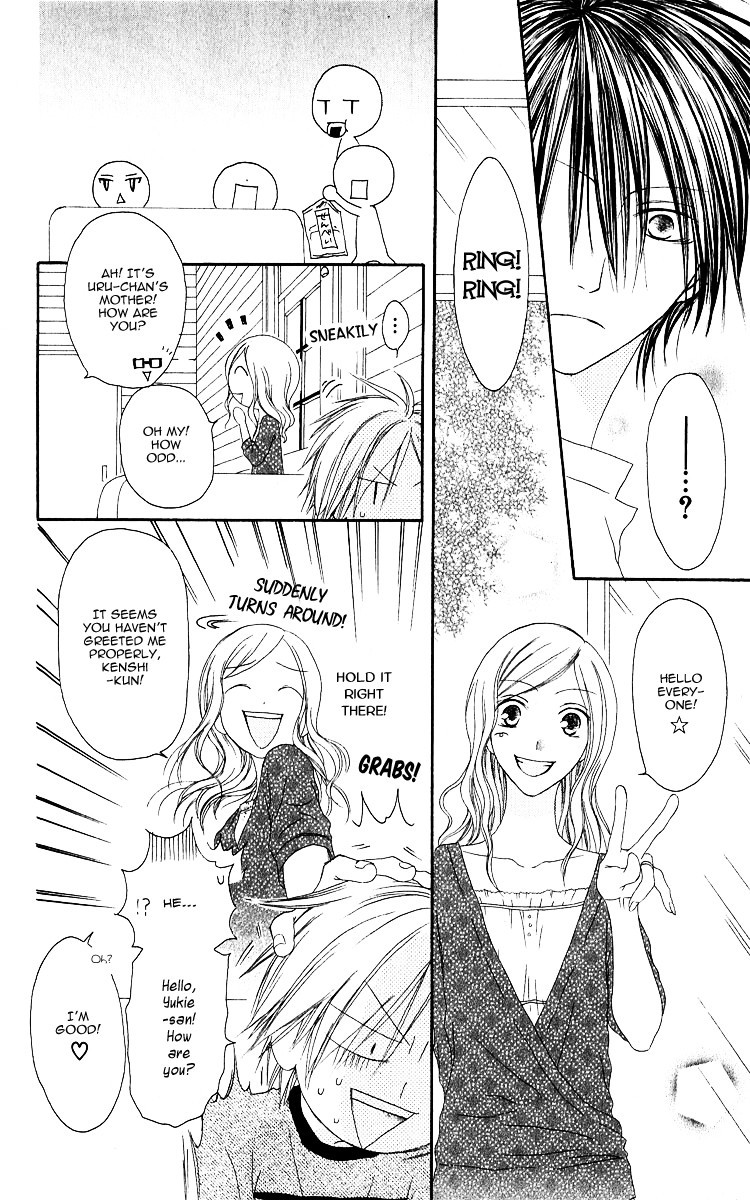 Shiawase Kissa Sanchoume Chapter 60 page 24 - Chapter 60