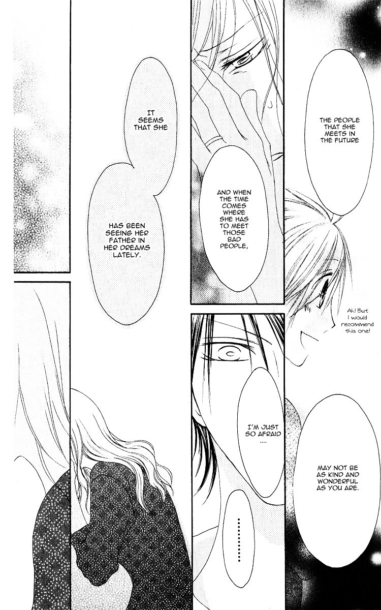 Shiawase Kissa Sanchoume Chapter 60 page 28 - Chapter 60
