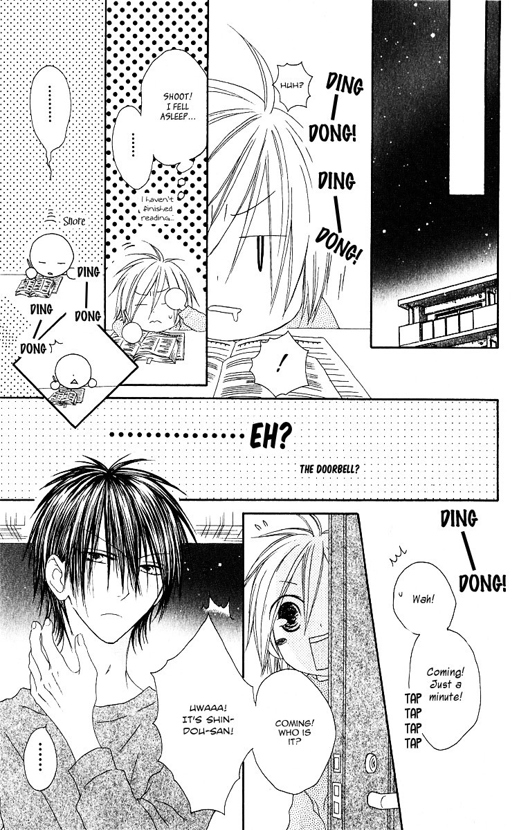 Shiawase Kissa Sanchoume Chapter 60 page 31 - Chapter 60