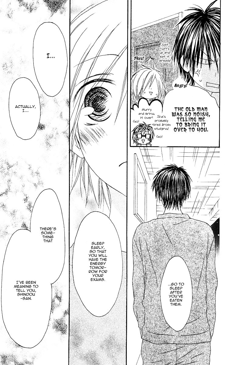 Shiawase Kissa Sanchoume Chapter 60 page 33 - Chapter 60