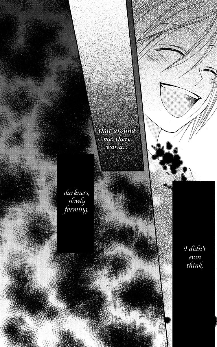 Shiawase Kissa Sanchoume Chapter 60 page 36 - Chapter 60