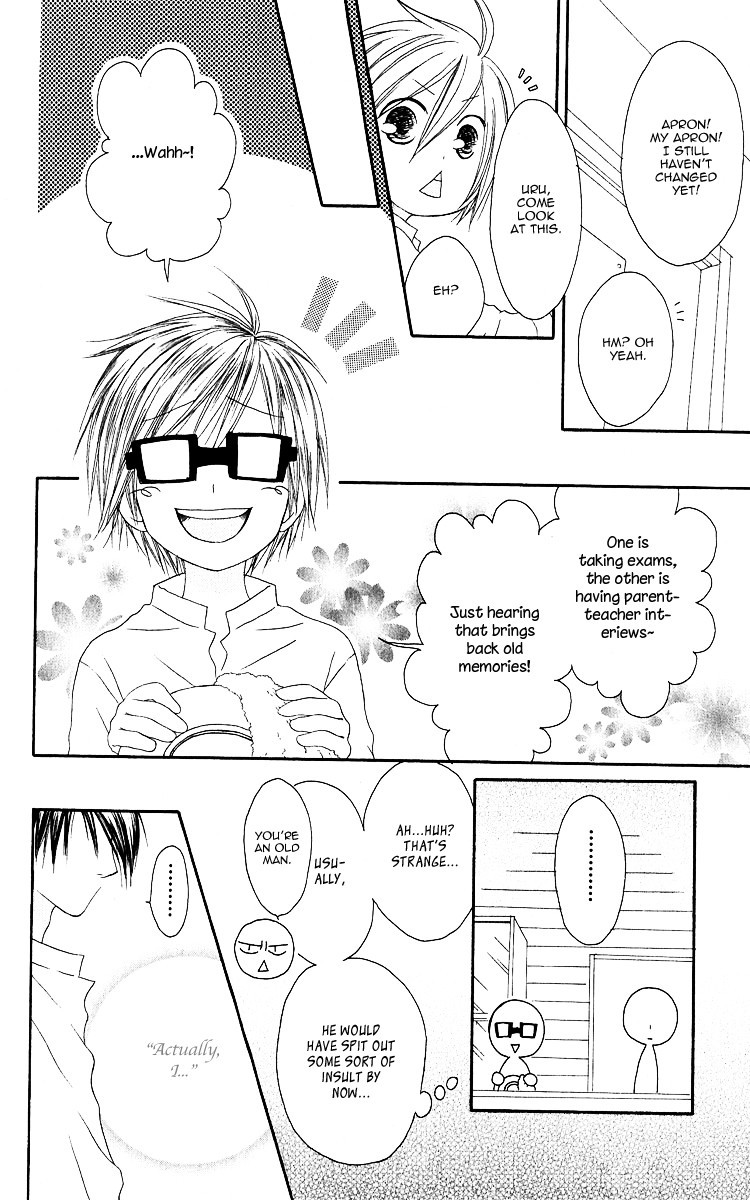 Shiawase Kissa Sanchoume Chapter 61 page 12 - Chapter 61