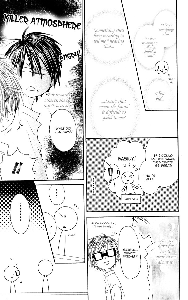 Shiawase Kissa Sanchoume Chapter 61 page 13 - Chapter 61
