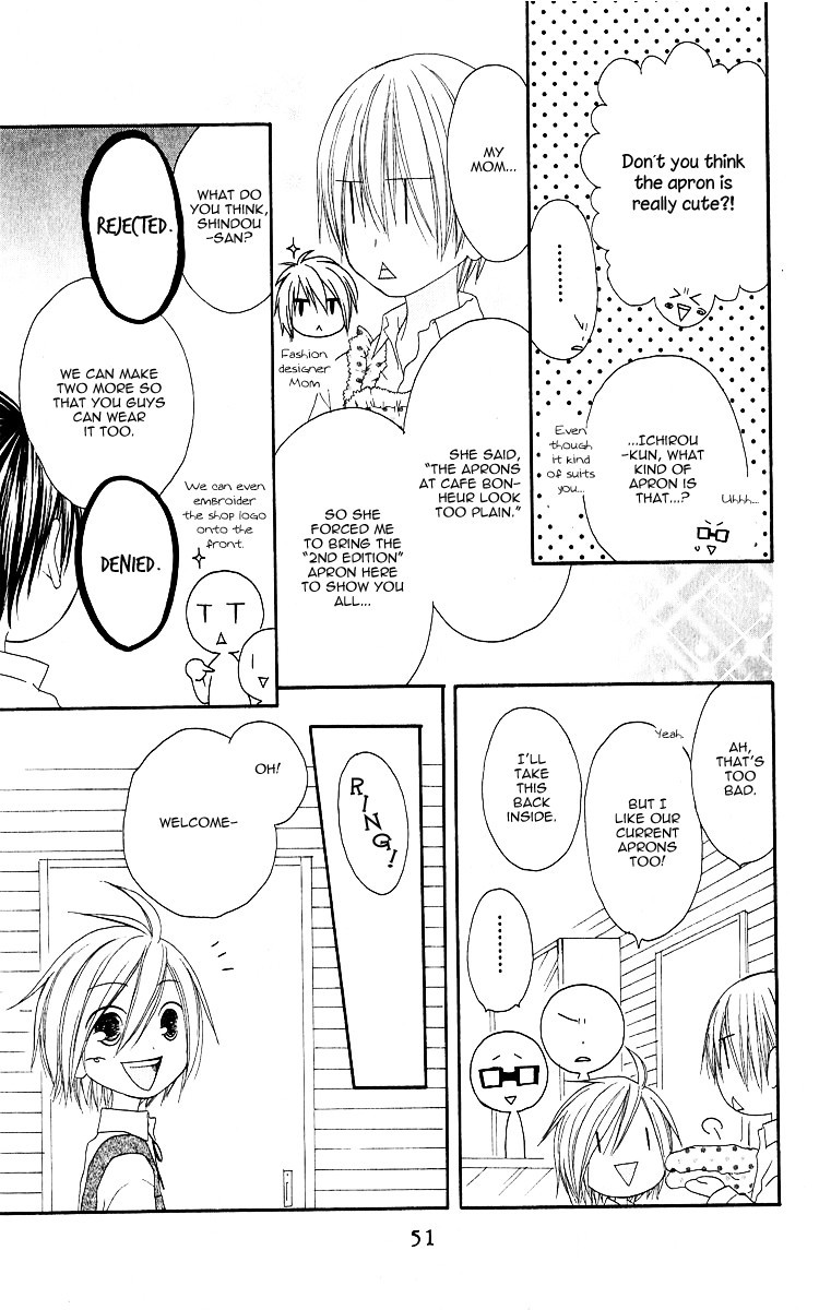 Shiawase Kissa Sanchoume Chapter 61 page 15 - Chapter 61