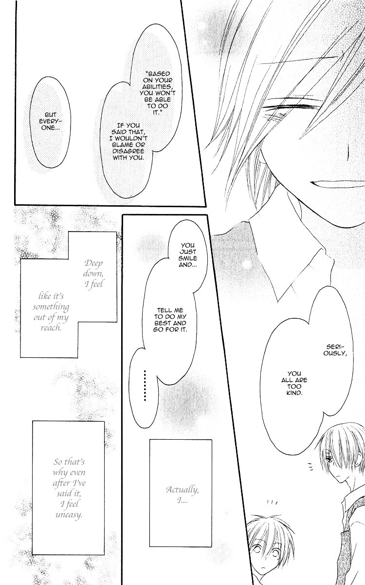 Shiawase Kissa Sanchoume Chapter 61 page 18 - Chapter 61