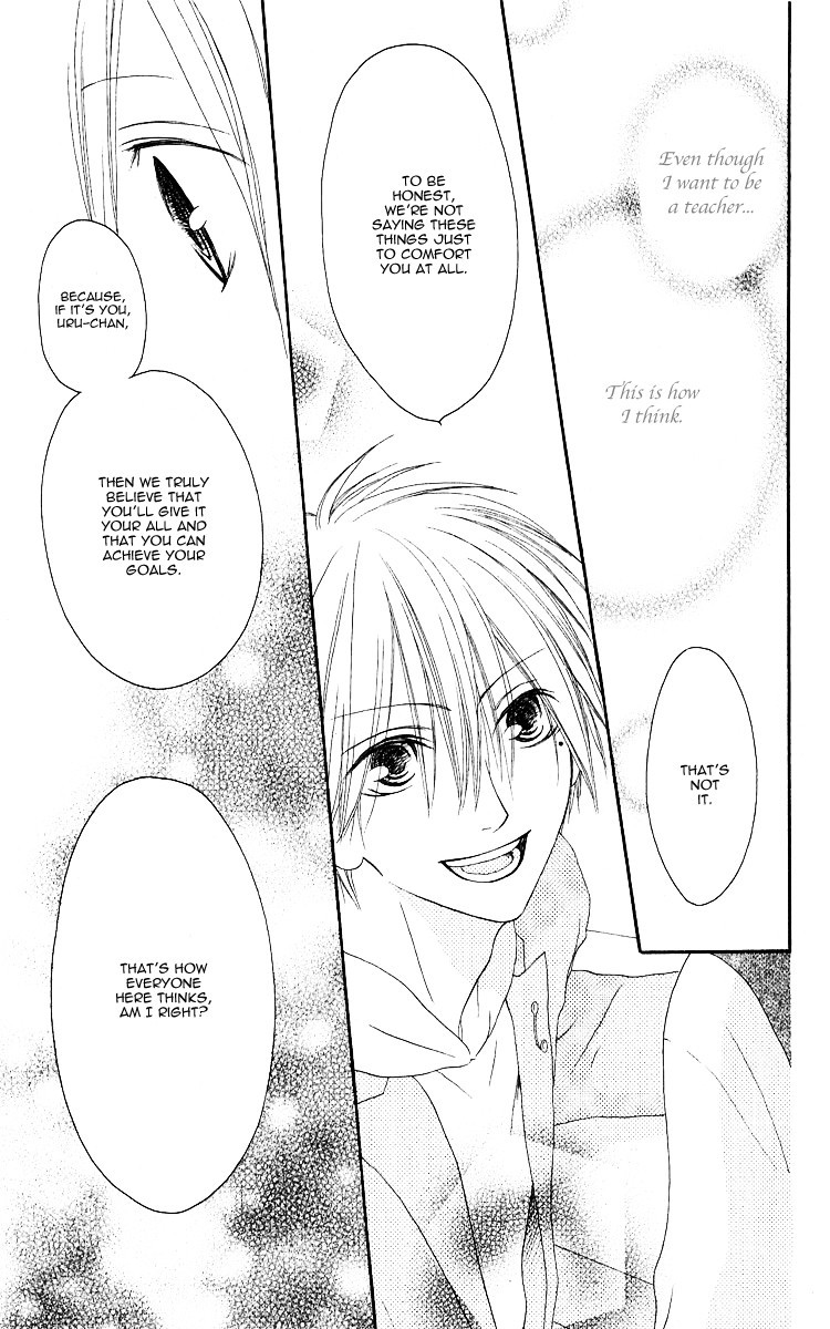 Shiawase Kissa Sanchoume Chapter 61 page 19 - Chapter 61