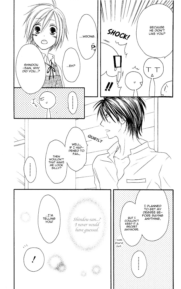 Shiawase Kissa Sanchoume Chapter 61 page 21 - Chapter 61