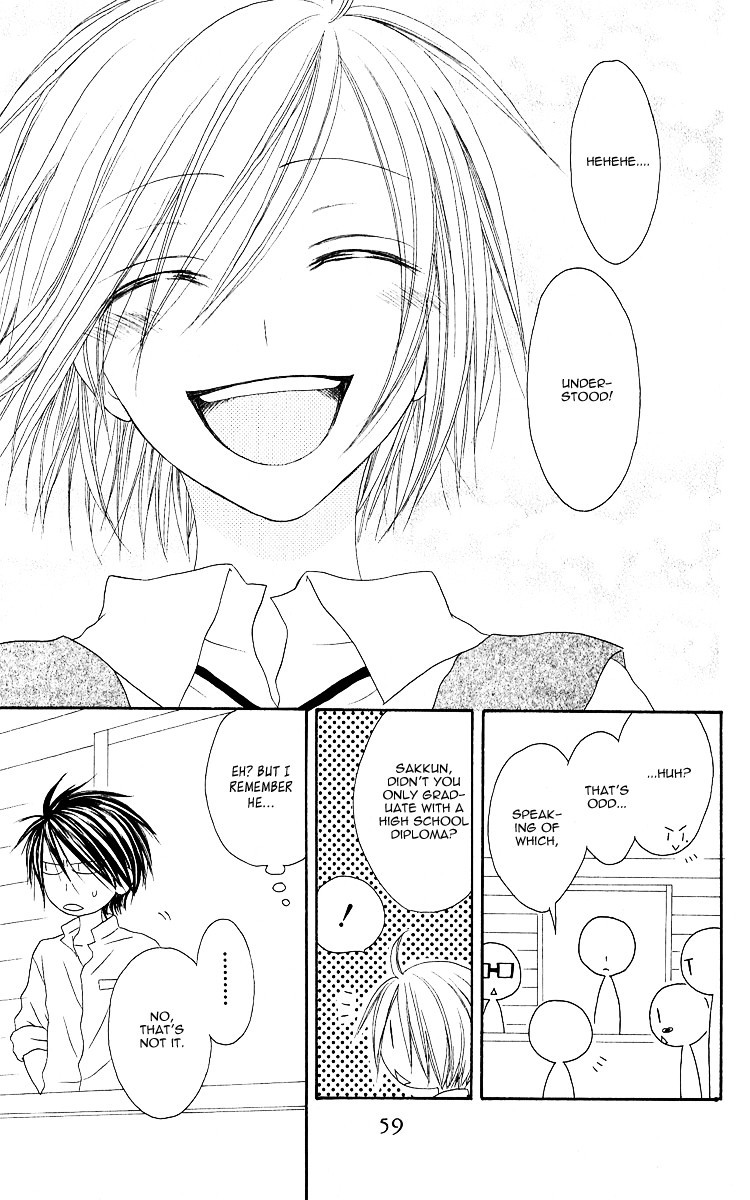 Shiawase Kissa Sanchoume Chapter 61 page 23 - Chapter 61