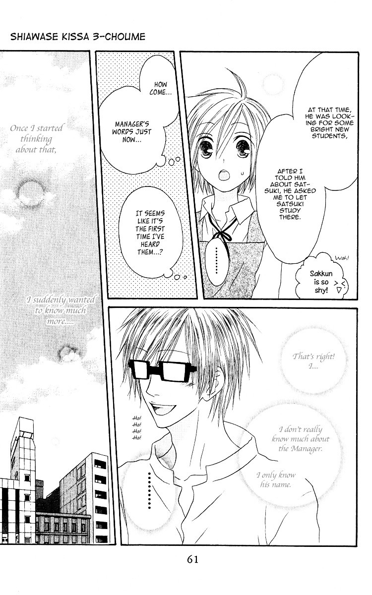 Shiawase Kissa Sanchoume Chapter 61 page 25 - Chapter 61