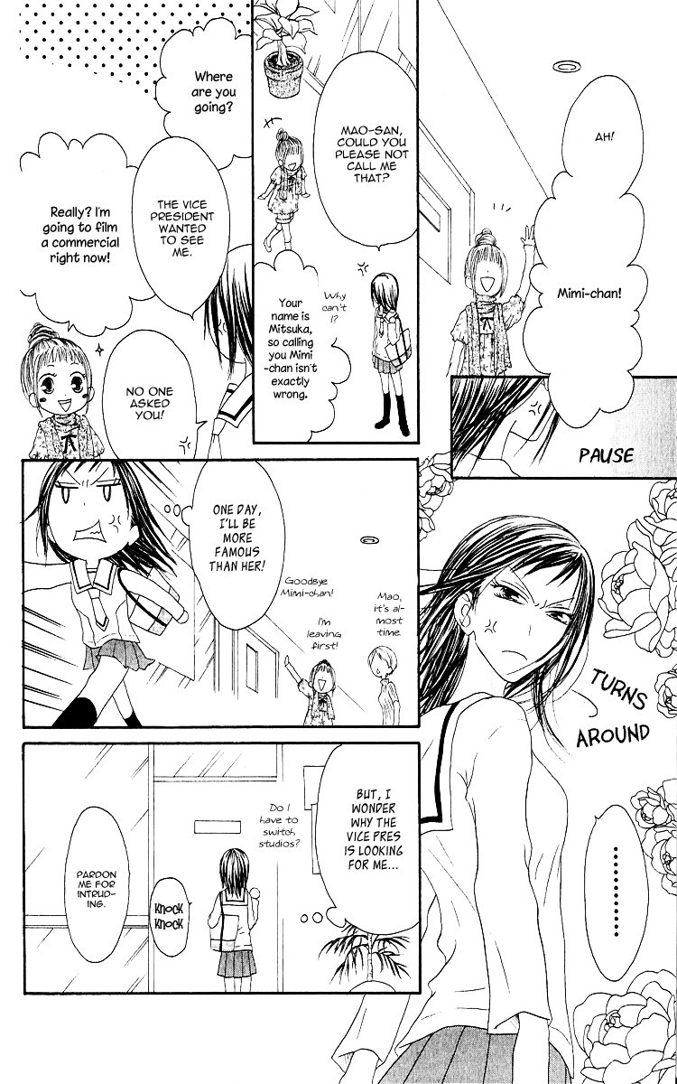 Shiawase Kissa Sanchoume Chapter 61 page 26 - Chapter 61