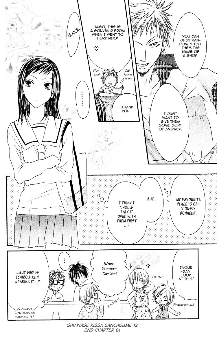 Shiawase Kissa Sanchoume Chapter 61 page 28 - Chapter 61