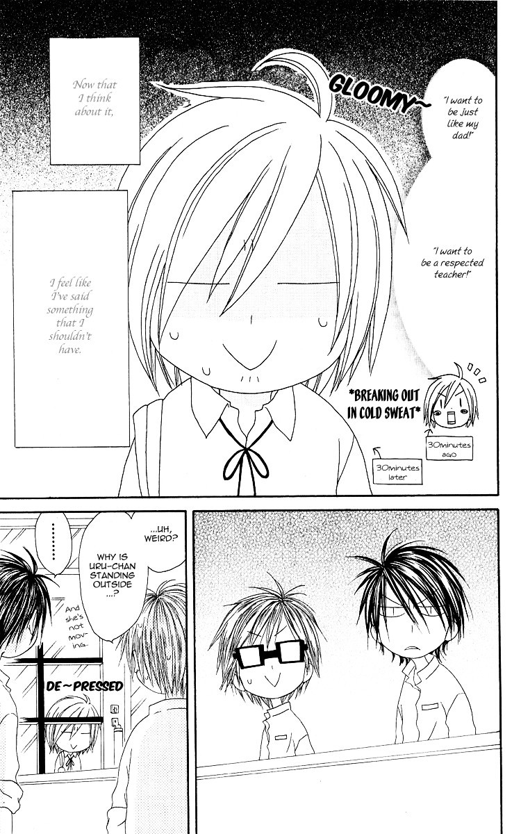 Shiawase Kissa Sanchoume Chapter 61 page 3 - Chapter 61