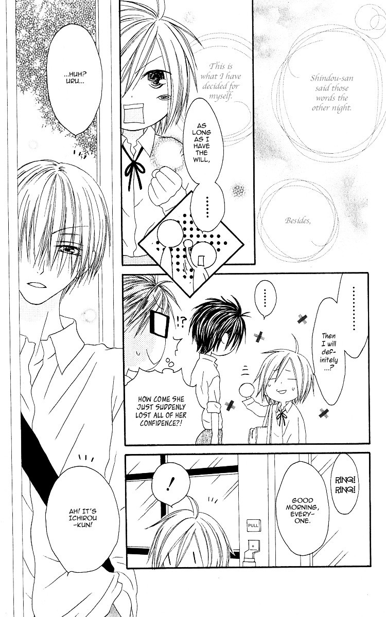Shiawase Kissa Sanchoume Chapter 61 page 5 - Chapter 61