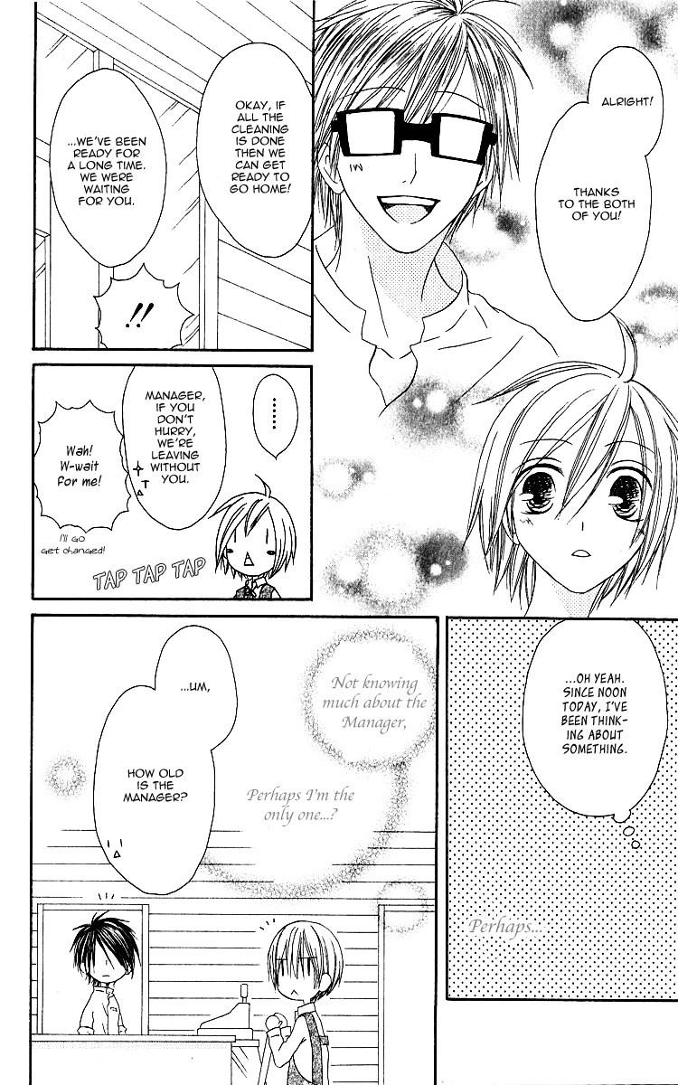 Shiawase Kissa Sanchoume Chapter 62 page 10 - Chapter 62