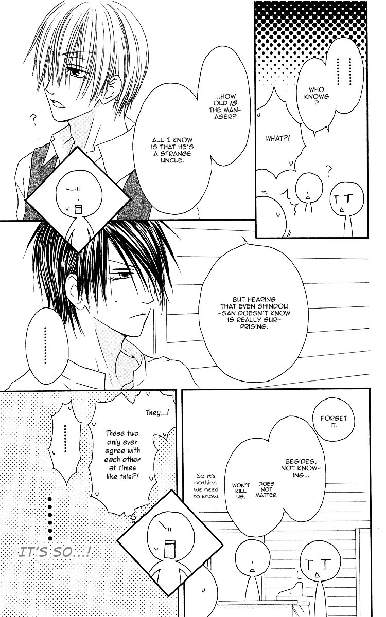Shiawase Kissa Sanchoume Chapter 62 page 11 - Chapter 62