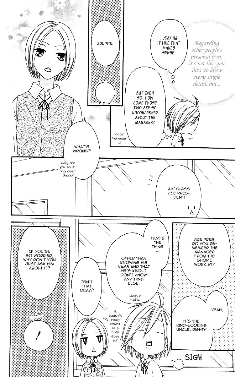 Shiawase Kissa Sanchoume Chapter 62 page 14 - Chapter 62