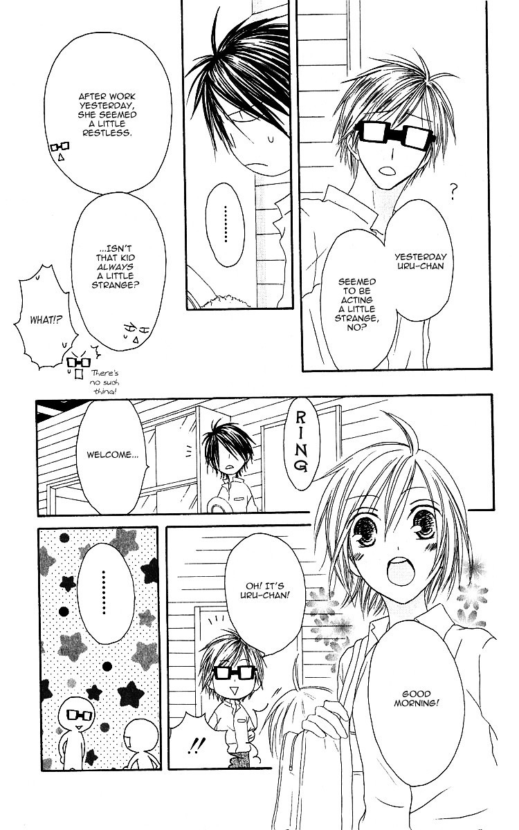 Shiawase Kissa Sanchoume Chapter 62 page 17 - Chapter 62