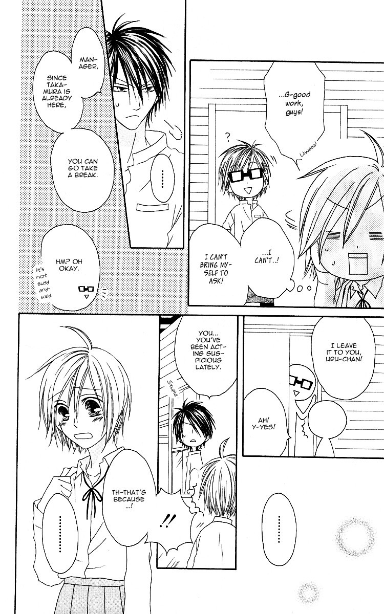 Shiawase Kissa Sanchoume Chapter 62 page 18 - Chapter 62
