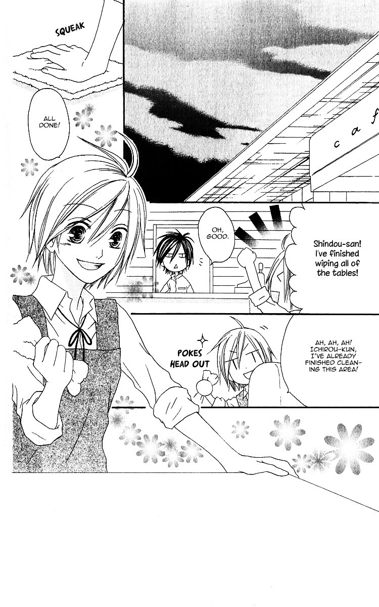 Shiawase Kissa Sanchoume Chapter 62 page 2 - Chapter 62