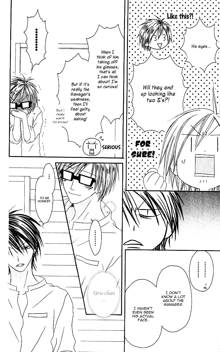 Shiawase Kissa Sanchoume Chapter 62 page 20 - Chapter 62
