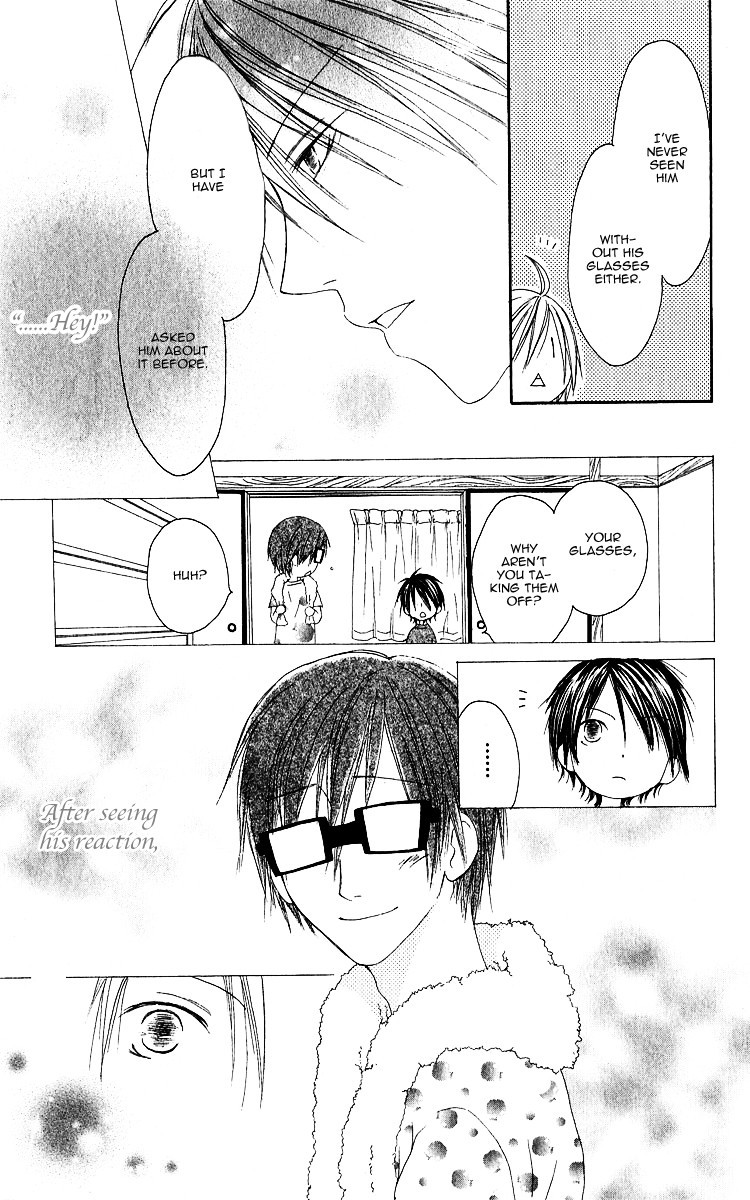 Shiawase Kissa Sanchoume Chapter 62 page 21 - Chapter 62